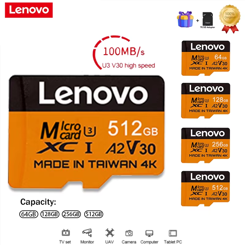 Pc Gaming Lenovo - 레노버 세이큐어 512GB SD 카드 마이크로