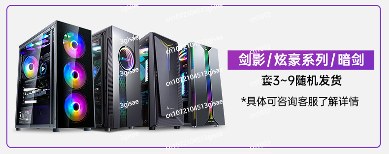 Pc Gaming Rtx 4060 - 맞춤형 수냉식 게이밍 PC | RTX