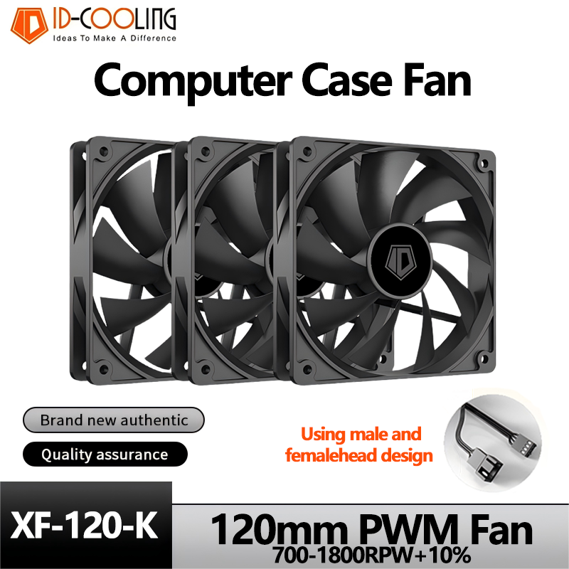 Pc Gaming Lounge - ID-COOLING XF-120-K 심플리시티 효율성 PC 게이머