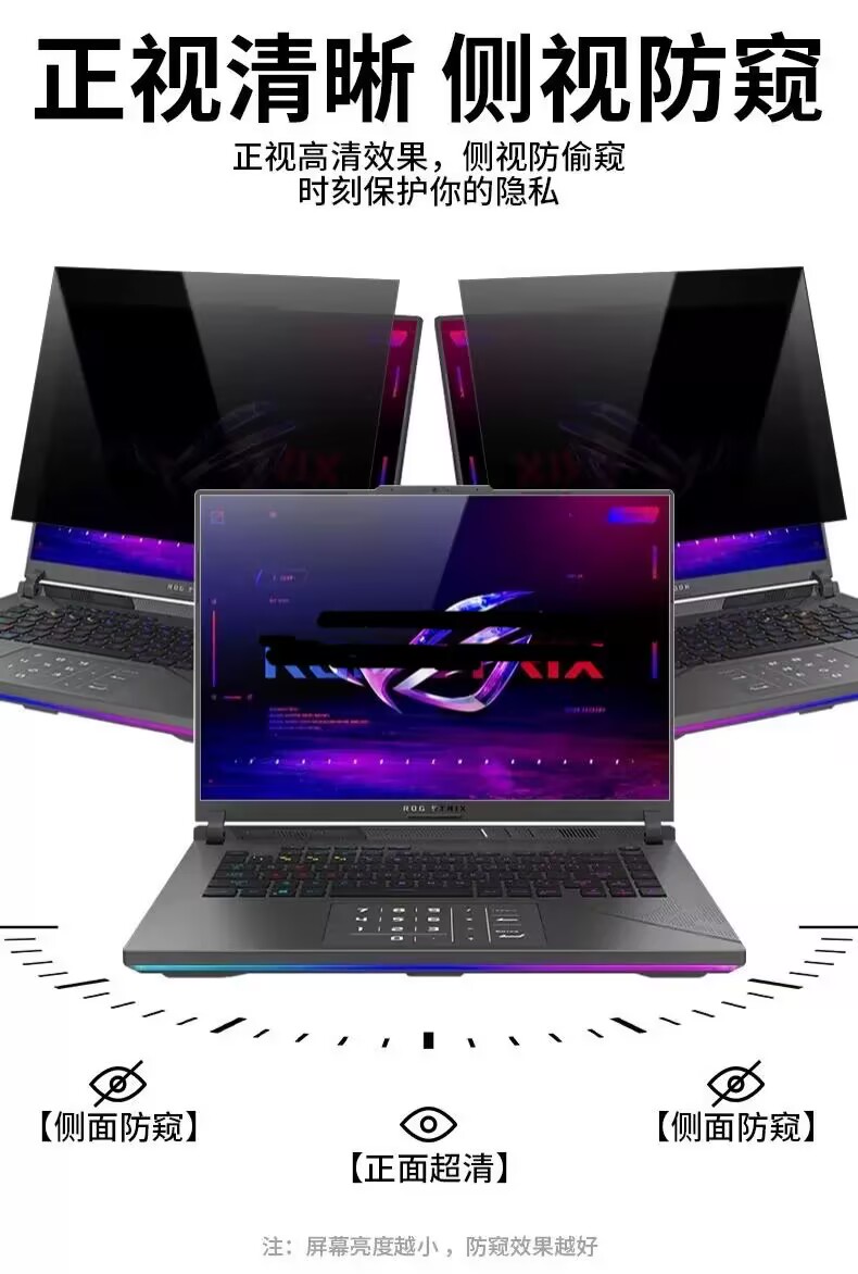 아오테시어 컴퓨터 PC 게이밍 ROG 스트릭스 G18  - Pc Gaming Rtx 4060 리뷰 및 가격