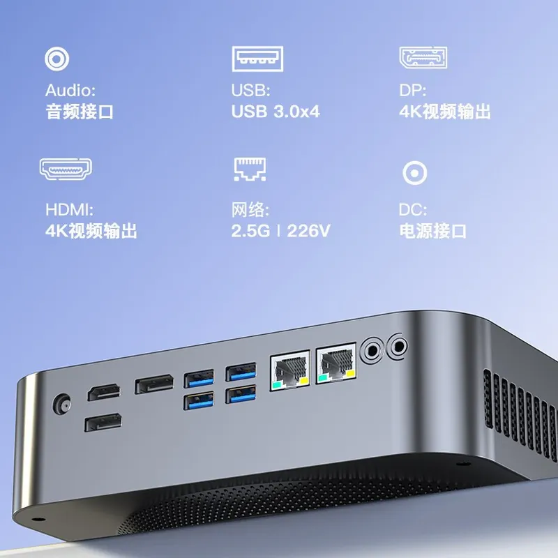 GX06minipc14 미니 PC 게이밍 호스트 (인텔 - Pc Gaming Rtx 4060 리뷰 및 가격