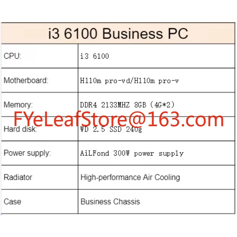 I3 6100 풀 게이밍 PC 커스텀 컴퓨터 세트, 데 - Pc Gaming I3 리뷰 및 가격