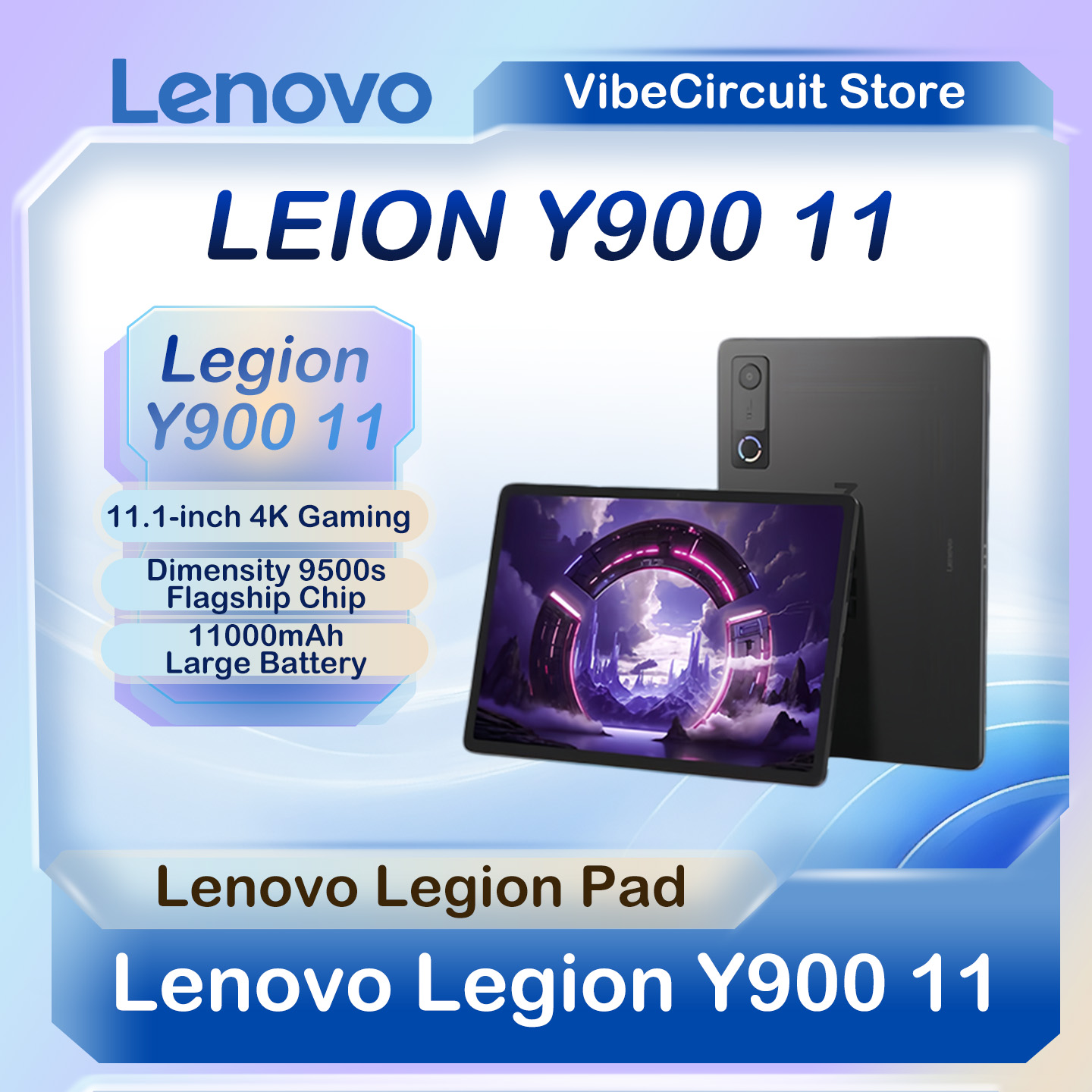 레노버 리전 Y900 11 AI 게이밍 태블릿 11.1 - Pc Gaming Lenovo 리뷰 및 가격