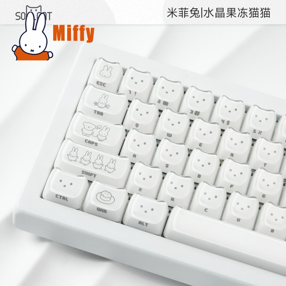 카와이 미피 키캡 귀여운 토끼 기계식 키보드 캡 크리스 - Pc Gaming Kawaii 리뷰 및 가격