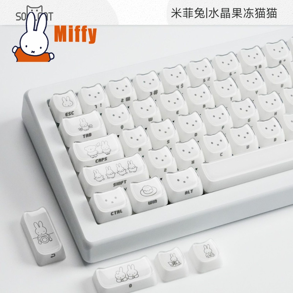 카와이 미피 키캡 귀여운 토끼 기계식 키보드 캡 크리스 - Pc Gaming Kawaii 리뷰 및 가격