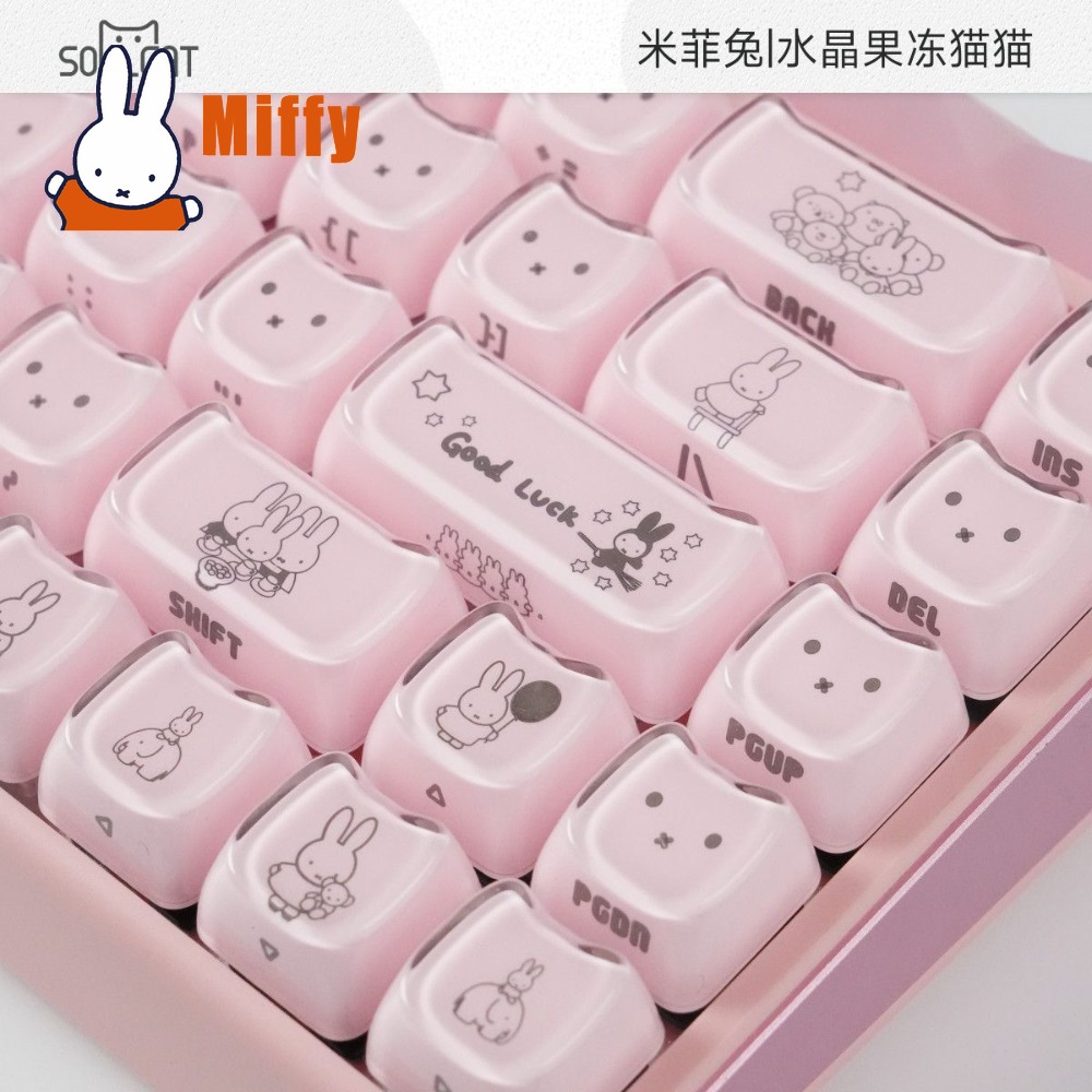 카와이 미피 키캡 귀여운 토끼 기계식 키보드 캡 크리스 - Pc Gaming Kawaii 리뷰 및 가격